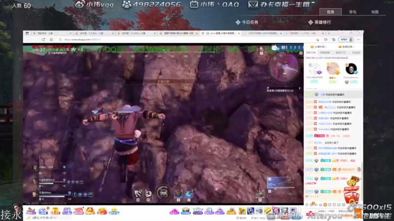 【2021-07-26 01点场】小伟丶IQ：小伟：只玩源氏主播，打不过就换！