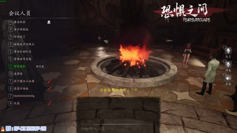 【2021-07-26 02点场】朝雾曦和：名侦探毛利和的故事