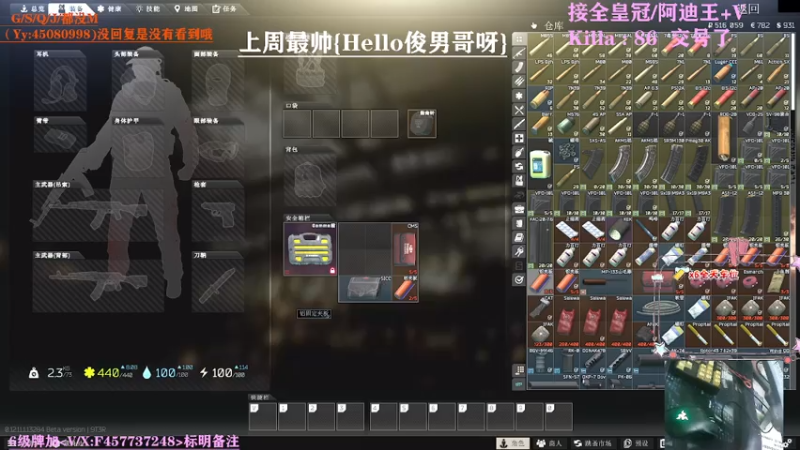 【2021-07-17 13点场】兮枫ovo：【兮枫】全图任务,有车位!!