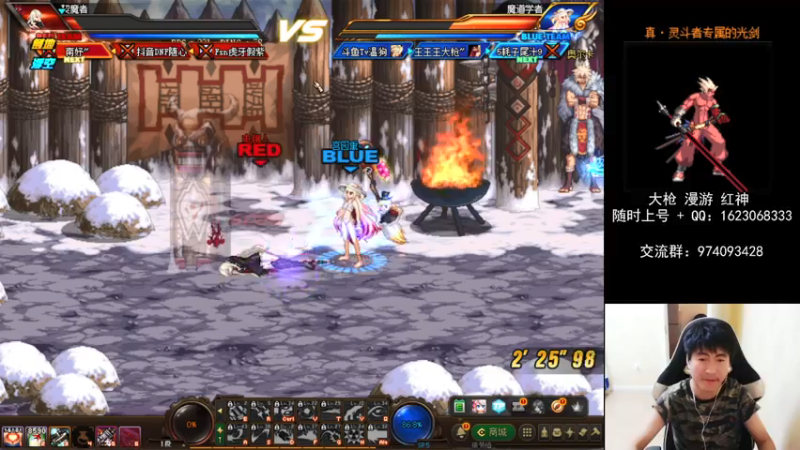 【2021-07-25 22点场】庄大崩：老年大枪 灯管 无伤 擂台双杀