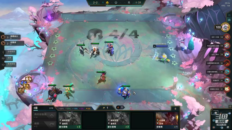 【2021-07-26 22点场】峡谷跳跳染：好耶 周一快乐ヽ(✿ﾟ▽ﾟ)ノ