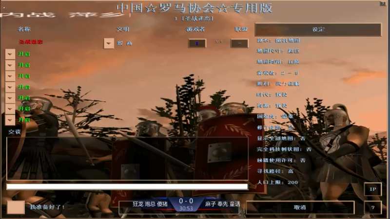 【2021-07-25 20点场】淋淋雨829：圣战迷恋的直播间