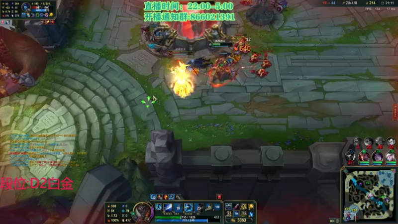 【2021-07-26 20点场】凉风亚索yasuo：快乐风男：亚索or永恩