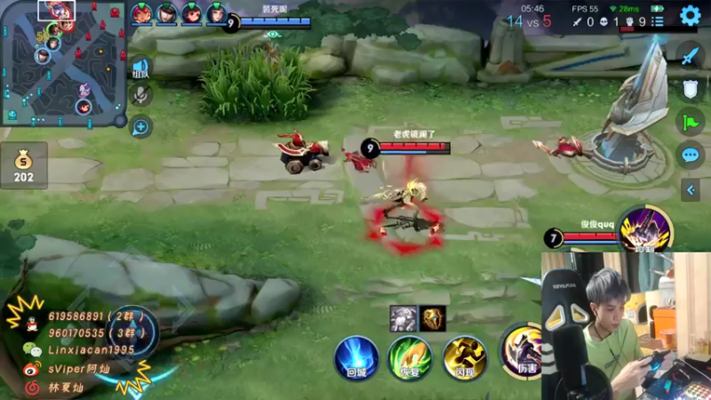 【2021-07-26 00点场】sViper丶阿灿：阿灿：今天能否突破2100？