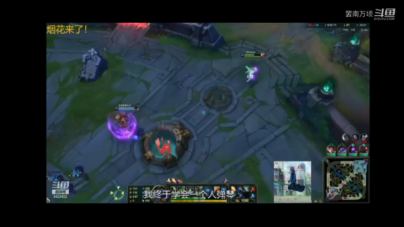 刀妹的剑真好看