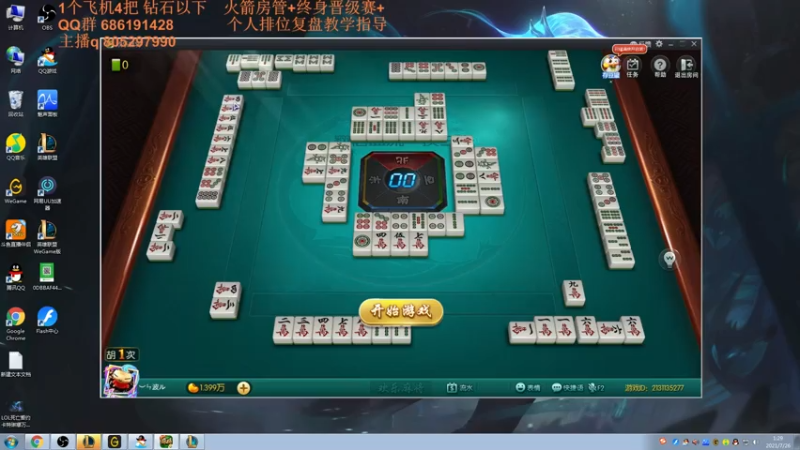 【2021-07-26 01点场】皮皮卡特儿：卡特最强三级单杀教学，包教包会不收学费