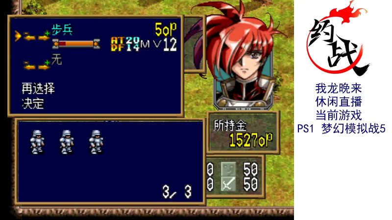 【格斗游戏】武汉程龙的精彩时刻 20210726 07点场
