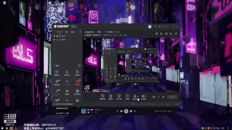 【2021-07-24 04点场】小君盖伦King：上单盖伦排位~