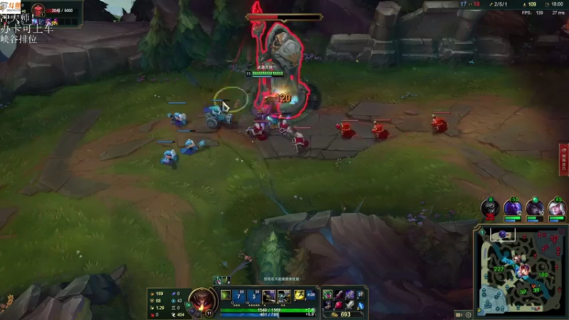 【2021-07-25 18点场】付skr：峡谷打野在线教学！！！