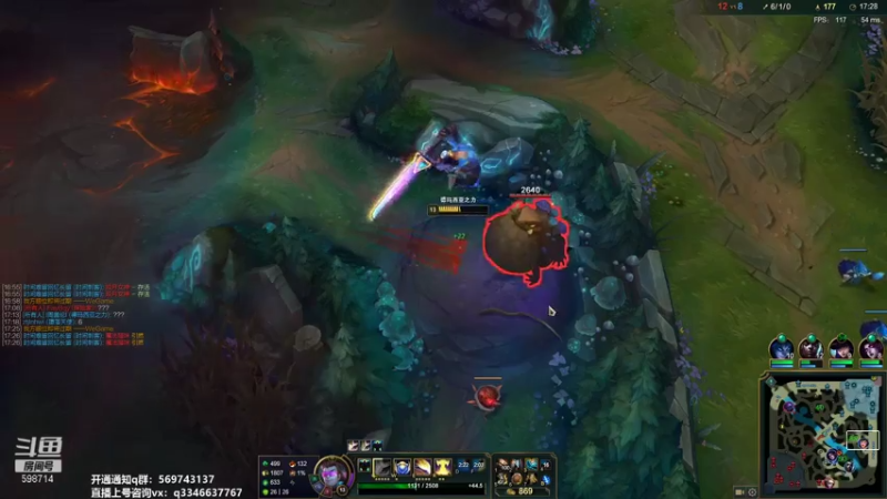 【2021-07-25 02点场】小君盖伦King：上单盖伦排位~