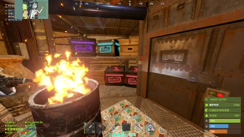 【2021-07-25 23点场】XIN8pyro：【XIN8】让弓箭再飞一会