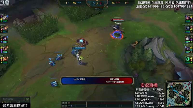 【2021-07-25 22点场】胖胖灬：胖胖OB：左手\JKL\Bin\RNG