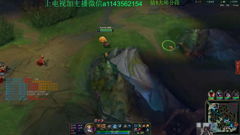 【2021-07-25 22点场】一万九千把大头：20分钟800法强