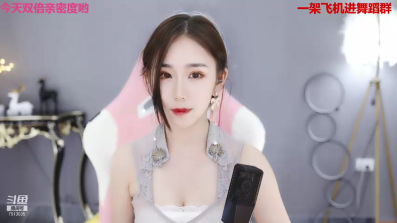 【2021-07-26 13点场】熊小怡呀：勇敢熊熊 不怕困难 7513035