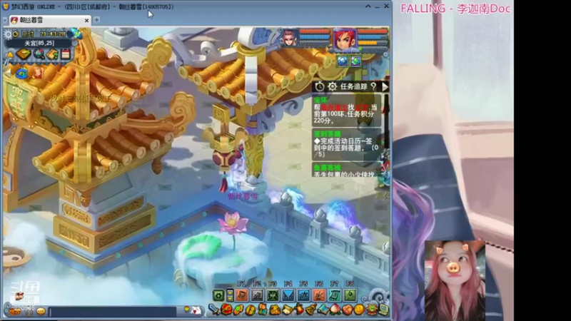 【2021-07-25 21点场】绵绵绵绵绵绵mian：美好的一天从跑环开始