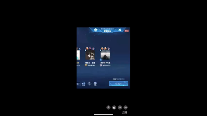 【2021-07-23 16点场】凌月电竞888：净化新篇章 减脂增肌忆江南 练英雄不错