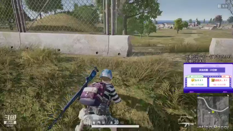 【2021-07-26 16点场】正经人令北：准备下播的一天