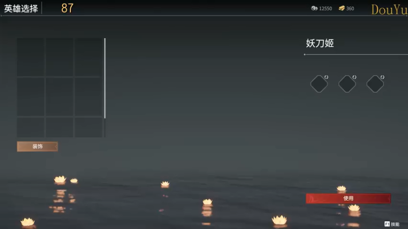 【2021-07-19 19点场】嘢蠻暁貝：嘛是天公爱疼憨人~