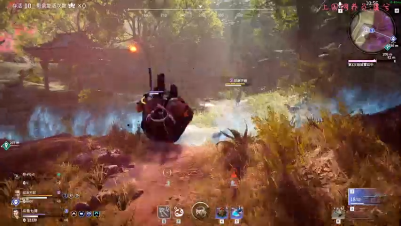 【2021-07-24 18点场】七潇丷：榜上500强陨星局！！！