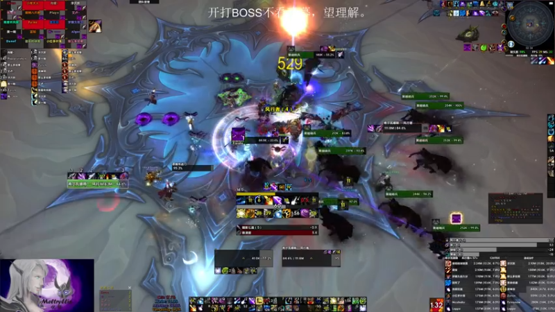 【2021-07-26 02点场】EmiyaKiritsugu：Mythic Sylvanas 丨 忧郁