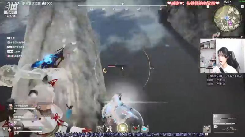 【2021-07-22 23点场】是希文吖丶：报告今天我没迟到！