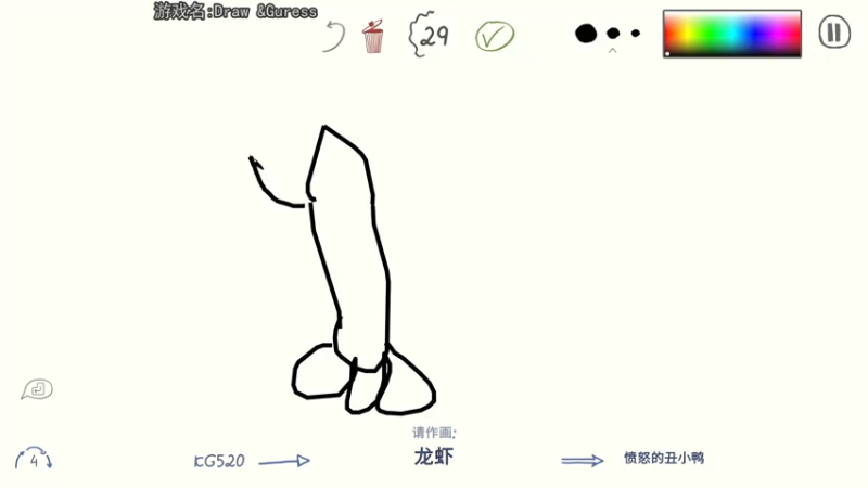 【2021-07-25 22点场】巴格拉斯：热爱生活，走进巴叔