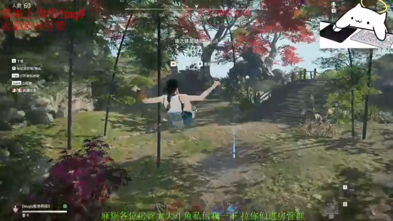 【2021-07-25 02点场】格洛莉娅S：三测第一击杀王(猴王）~