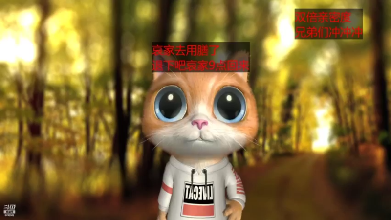 【2021-07-26 20点场】Chance喵：今天比昨天好就是希望~~~