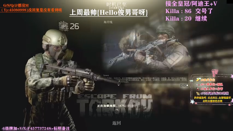 【2021-07-20 12点场】兮枫ovo：【兮枫】任务,有车位!晚上继续肝阿迪