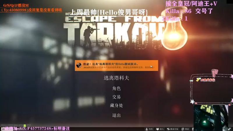 【2021-07-17 19点场】兮枫ovo：【兮枫】第二个阿迪王/冲