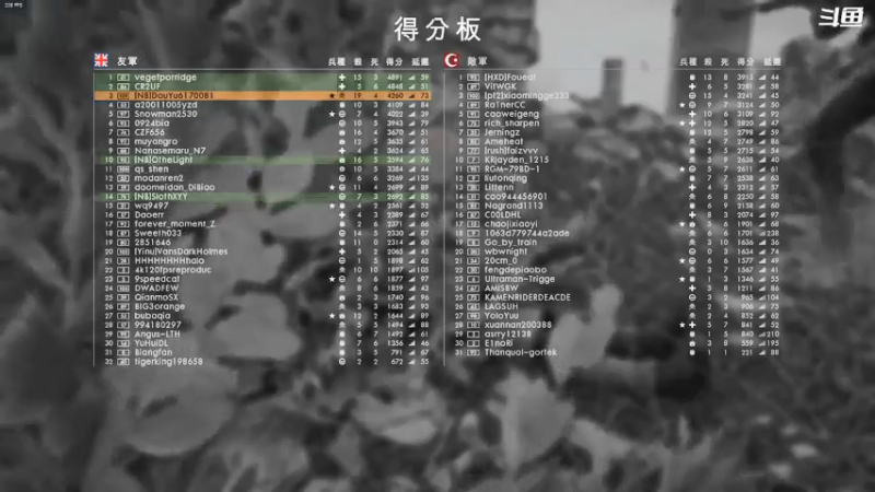 【2021-07-24 20点场】翔少丷：翔少的游戏时间