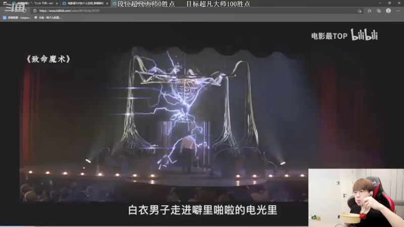 【2021-07-26 14点场】普朗东丷：普朗东：版本下水道上王者！