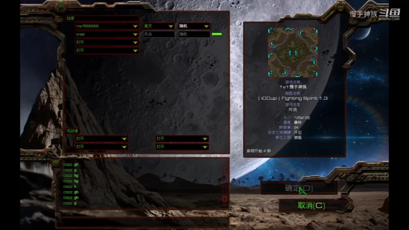 pvz应对973打法2021-07-15 17-05-22