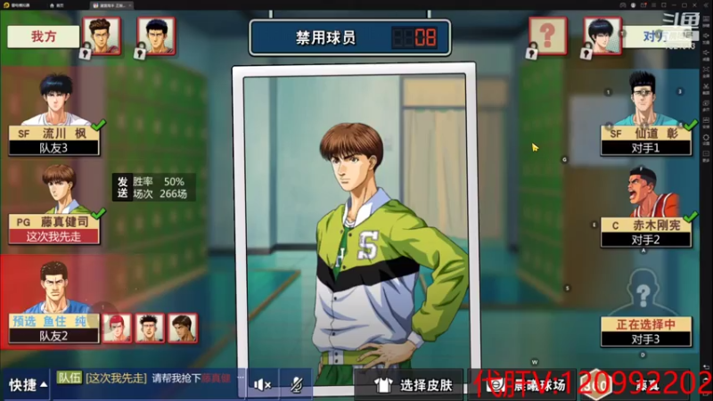 【2021-07-19 22点场】一区疯不觉：反应不够，硬件来凑