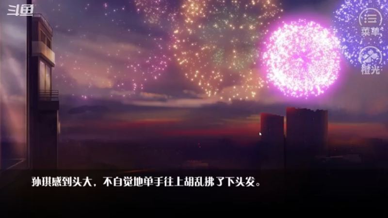 【2021-07-22 22点场】小杨爱吃草丶：什么是快乐星球 5608305