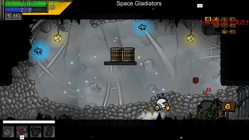 【2021-07-26 02点场】帅帅的老翔翔：介不是你们最喜欢滴外星土豆吗！