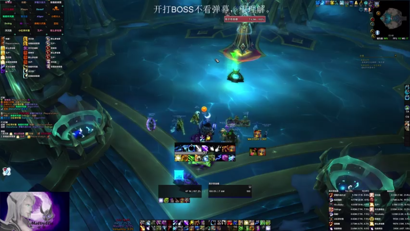 【2021-07-22 03点场】EmiyaKiritsugu：RWF：DAY7 Kill K.T.