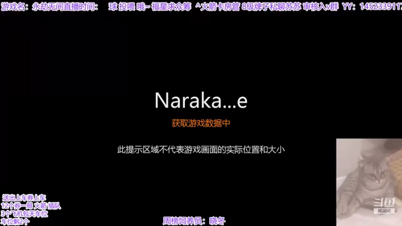 【2021-07-24 19点场】是你的憨苏苏鸭l：{声优苏}有车位~2500 分 来个人~