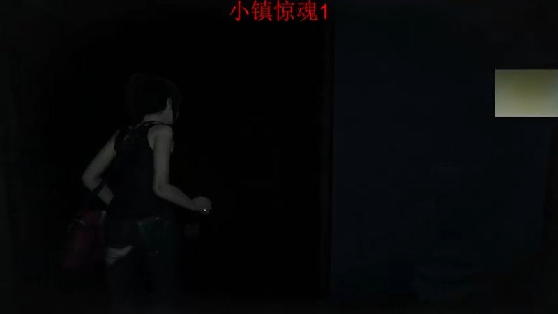 【2021-07-23 04点场】章随便先生：德卡精神病院新恐怖游戏。