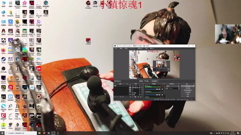 【2021-07-23 21点场】章随便先生：德卡精神病院新恐怖游戏。