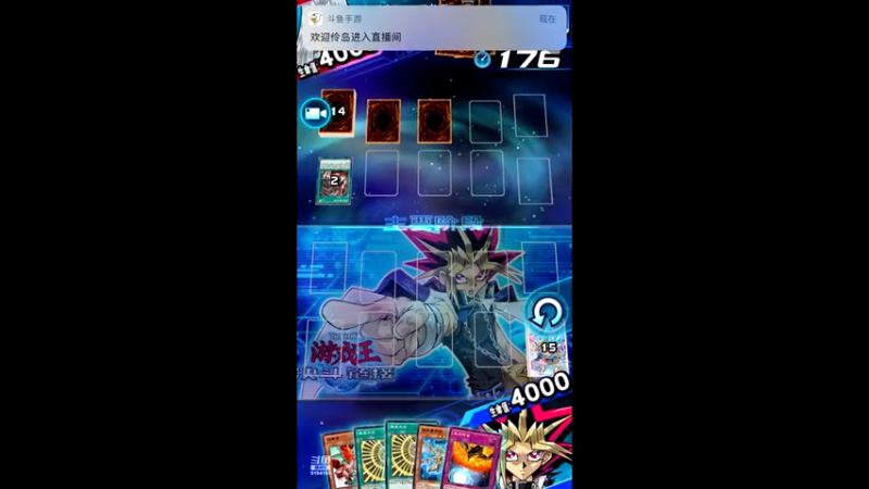 【2021-07-25 16点场】樱桃mike：游戏王喜欢