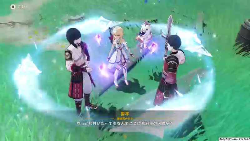 2.2.2 以反抗之人的名义10