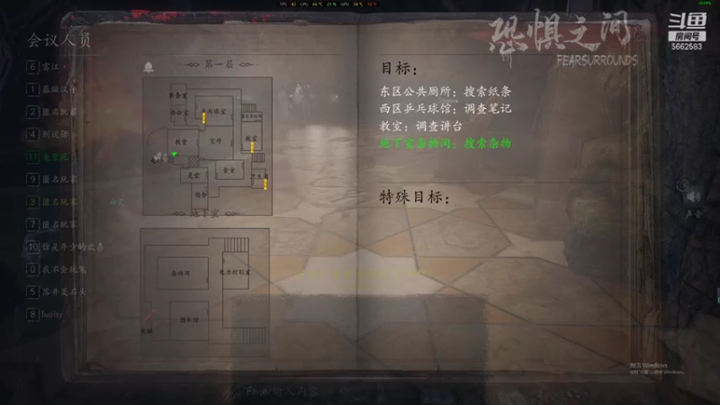 【2021-07-25 20点场】颜楚璃：【御音声优屠边】偶尔迷糊偶尔神