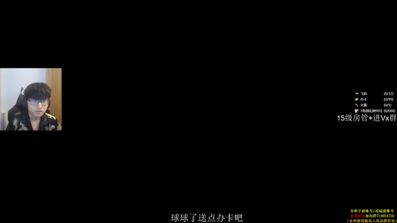 【2021-07-24 19点场】owDiya：Diya：周末1.5倍哦，亚服上个前十吧