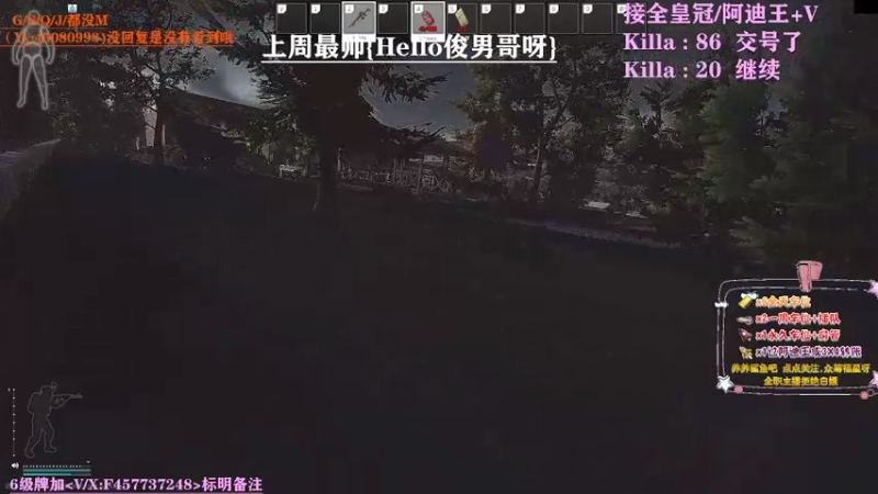 【2021-07-20 14点场】兮枫ovo：【兮枫】任务,有车位!晚上继续肝阿迪