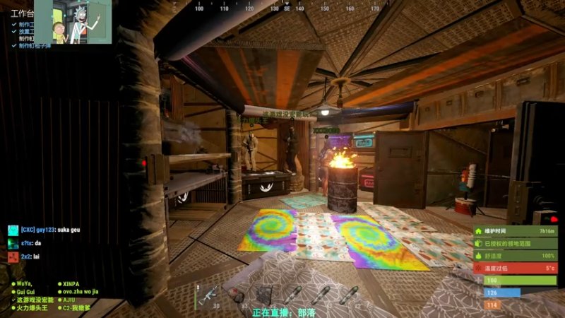 【2021-07-25 21点场】XIN8pyro：【XIN8】让弓箭再飞一会