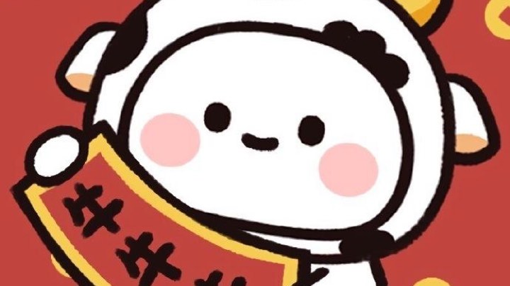 非常规3