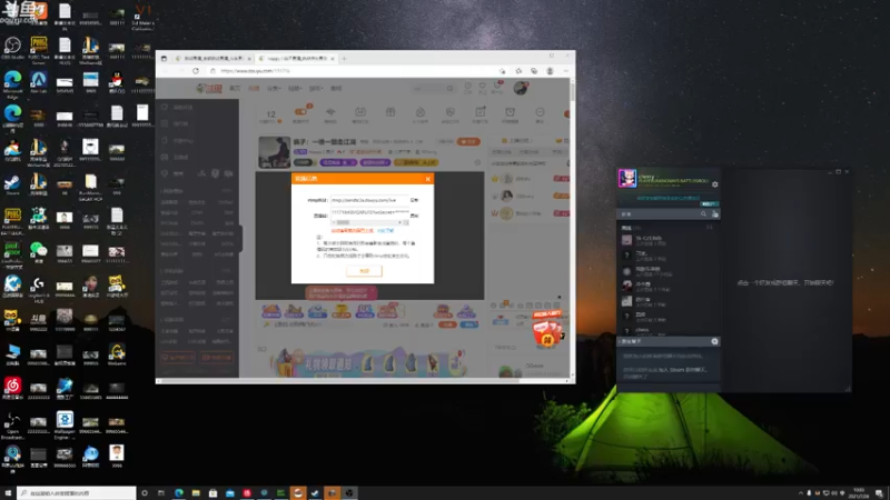 【2021-07-26 09点场】Happy丨疯子：疯子：一喷一狙走江湖