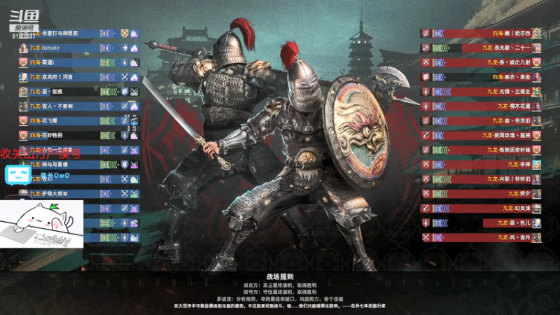 【2021-07-26 11点场】酋长OwO：新的一周快乐丫~