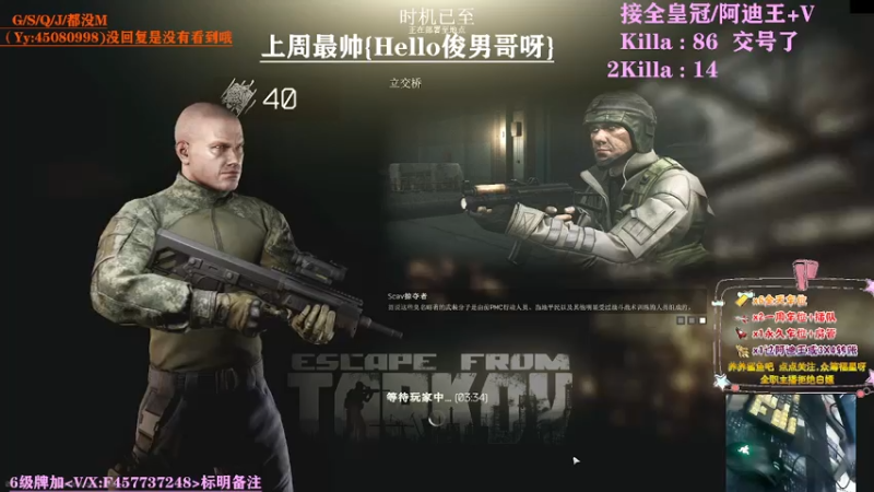 【2021-07-19 11点场】兮枫ovo：【兮枫】第二个阿迪王/冲